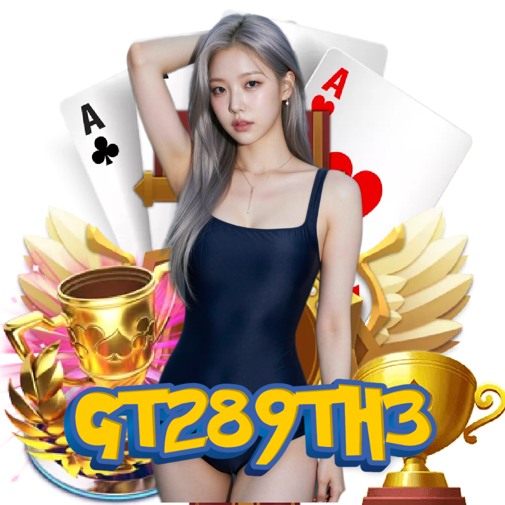 gt289th3 สล็อตออนไลน์