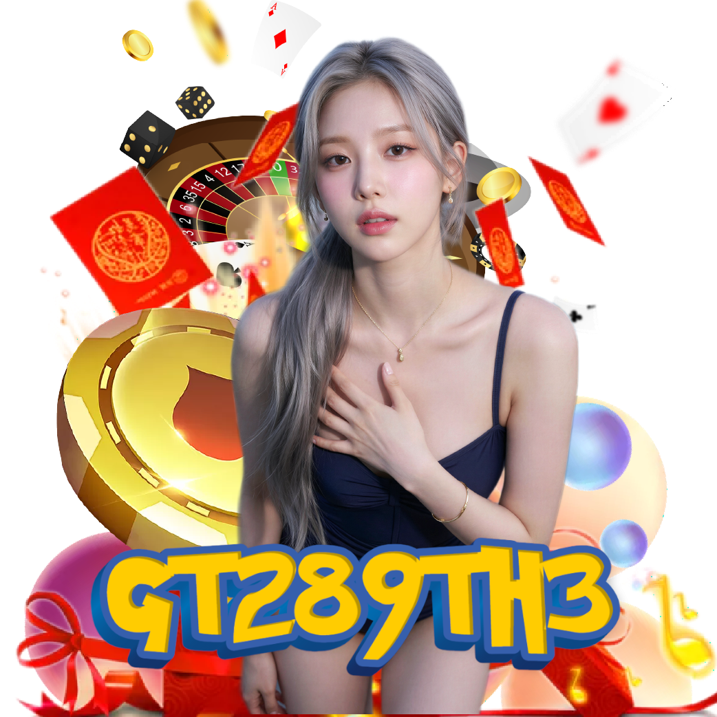 gt289th3 สมัคร
