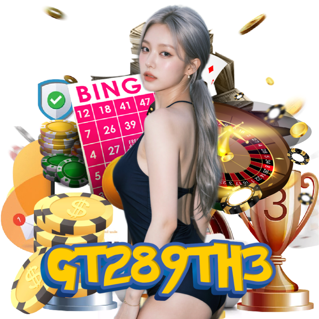 gt289th3 ทางเข้า