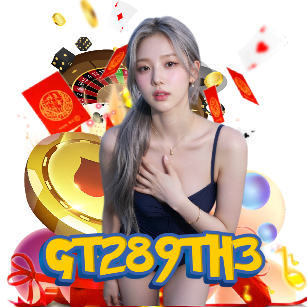 gt289th3 สมัคร